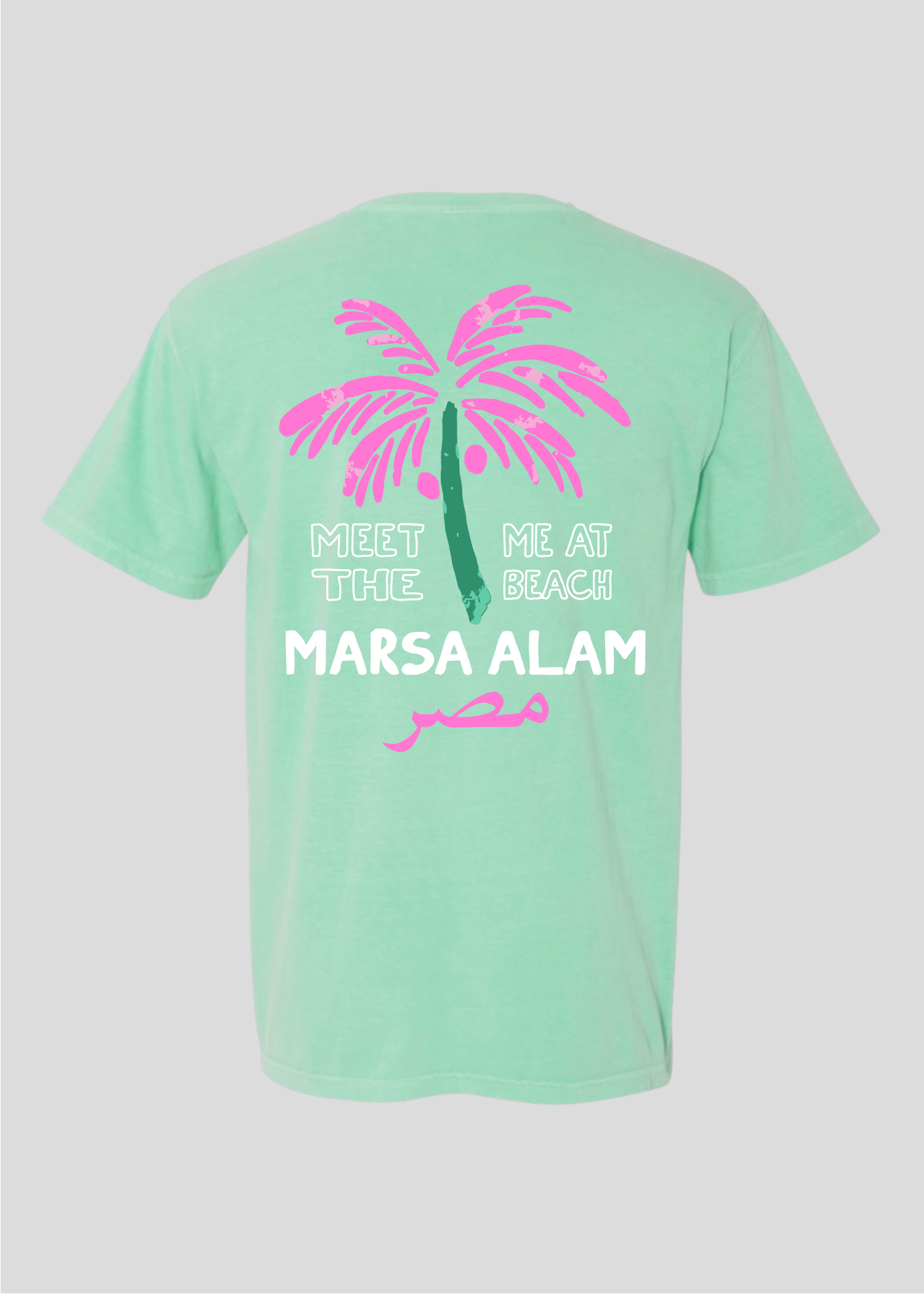 Meet Me at the Beach- Date Palm Egypt Tee