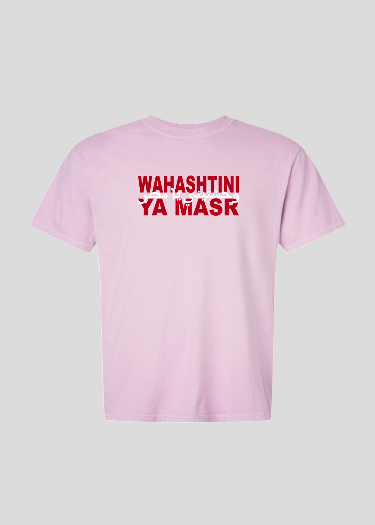 Wahashtini Ya Masr Tee
