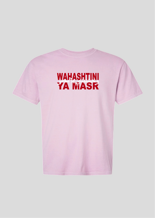 Wahashtini Ya Masr Tee