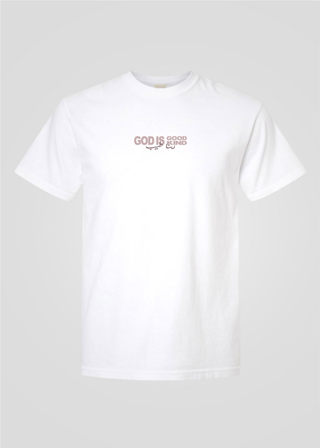 Rabena Tayeb [God is Good/God is Kind] Tee