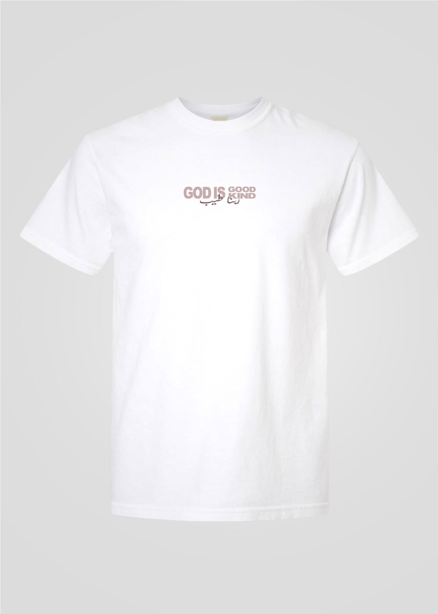 Rabena Tayeb [God is Good/God is Kind] Tee