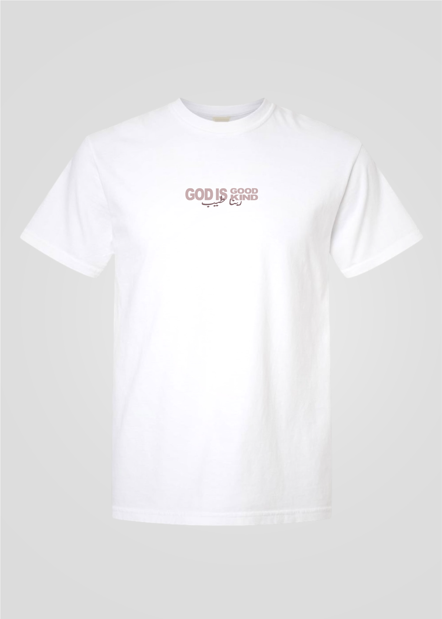 Rabena Tayeb [God is Good/God is Kind] Tee