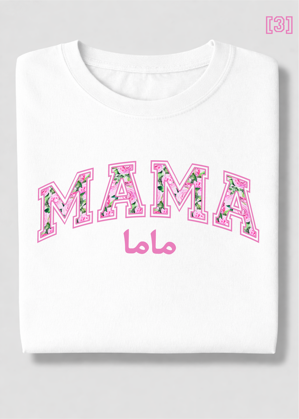 Floral Mama Tee