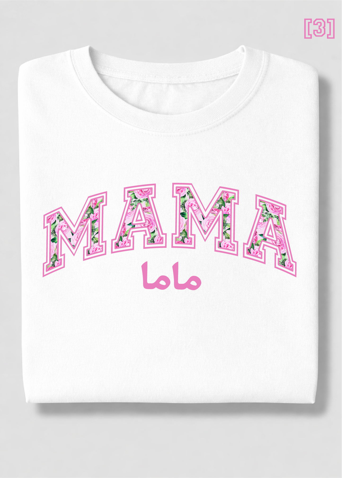 Floral Mama Tee