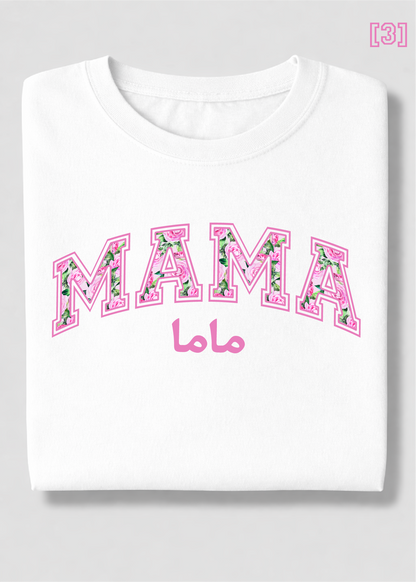 Floral Mama Tee