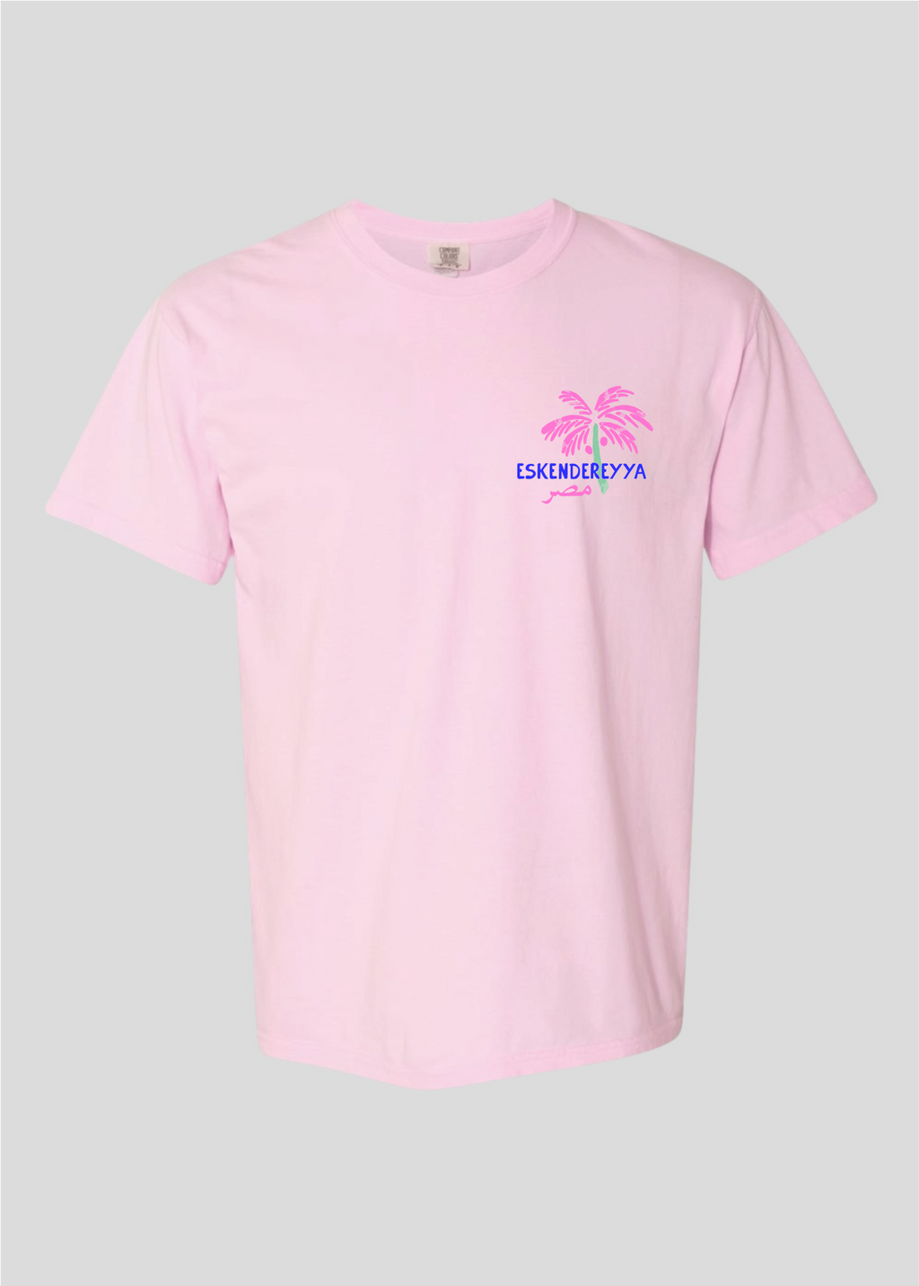 Meet Me at the Beach- Date Palm Egypt Tee