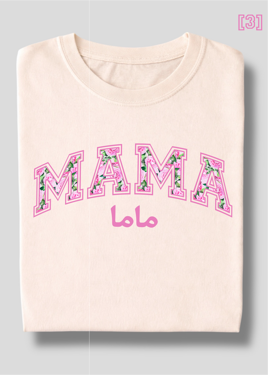 Floral Mama Tee