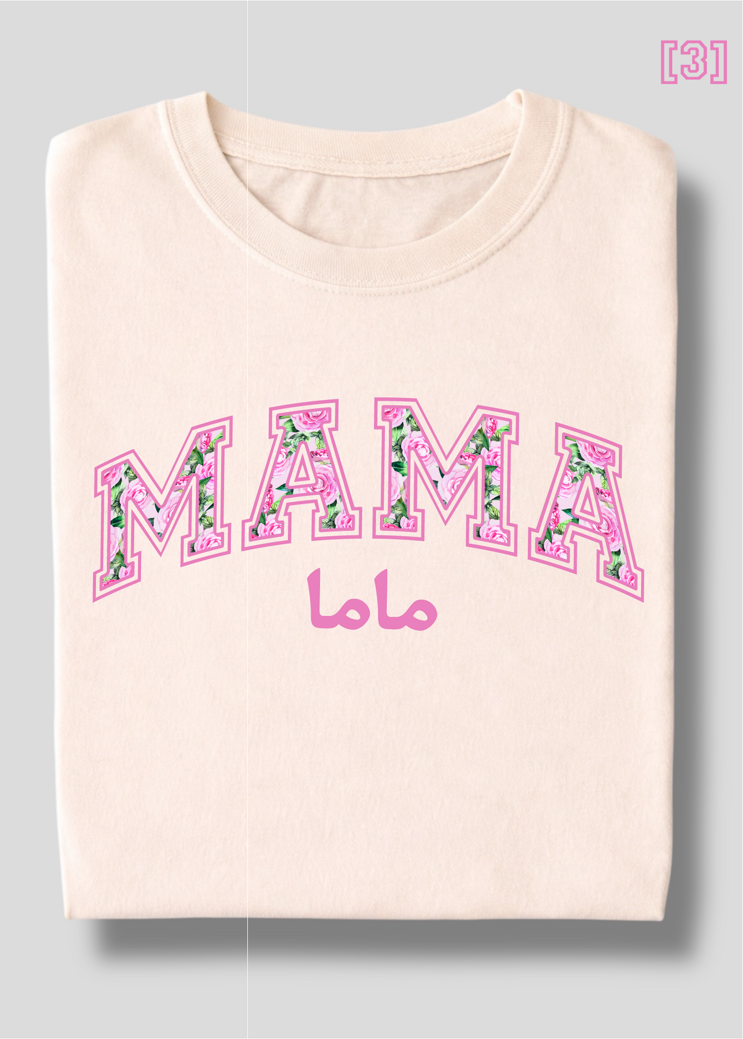 Floral Mama Tee