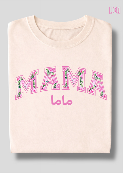 Floral Mama Tee