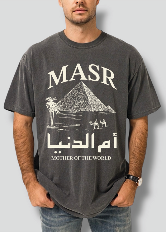 Customizable Egypt - Oum El Donia Tees