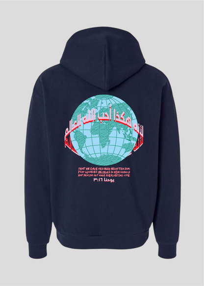 For God So Loved The World Globe Hoodie [John 3:16]