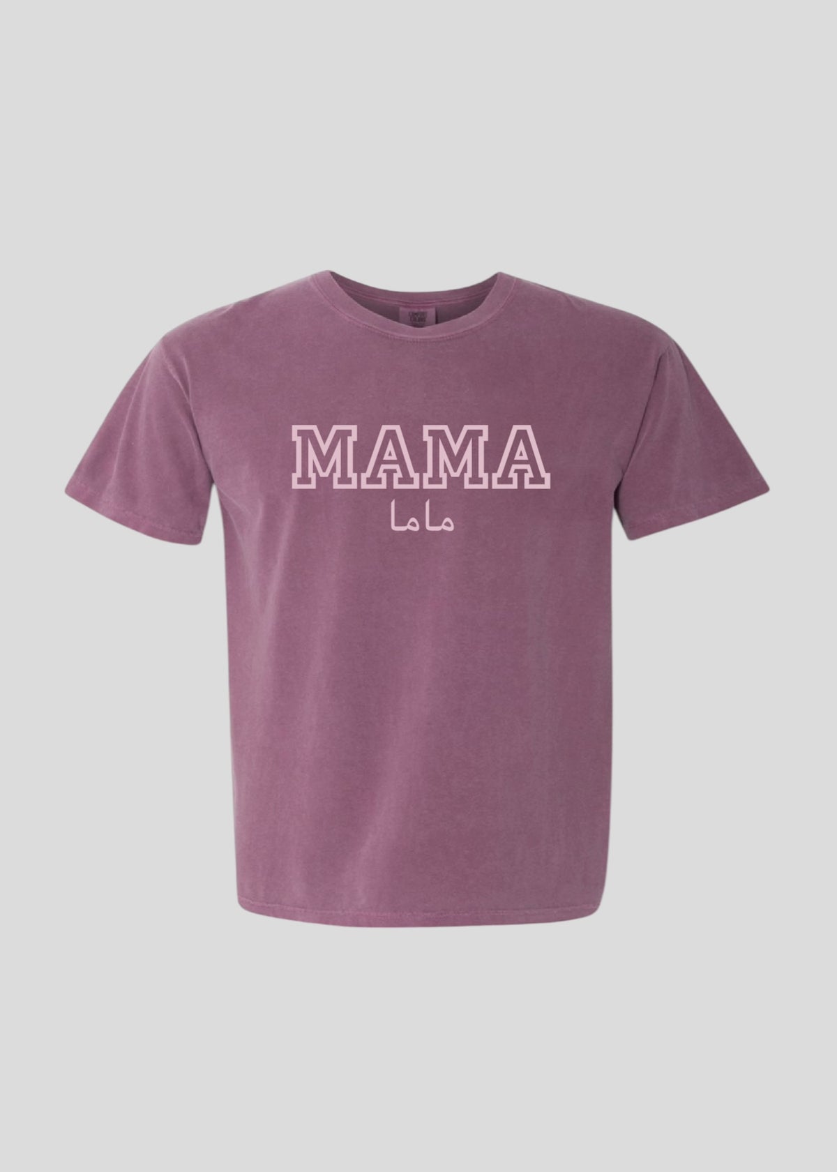 English and Arabic Mama Tee