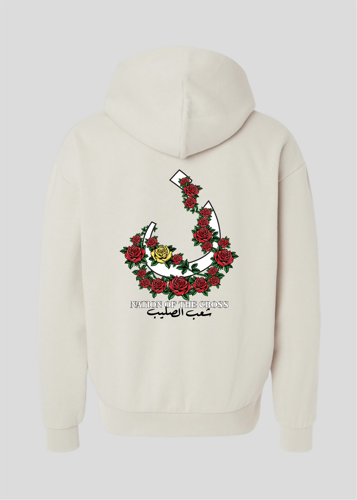 [Embroidered and Printed] Nation of the Cross: The 21 Martyrs Hoodie