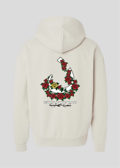 Nation of the Cross: The 21 Martyrs Hoodie
