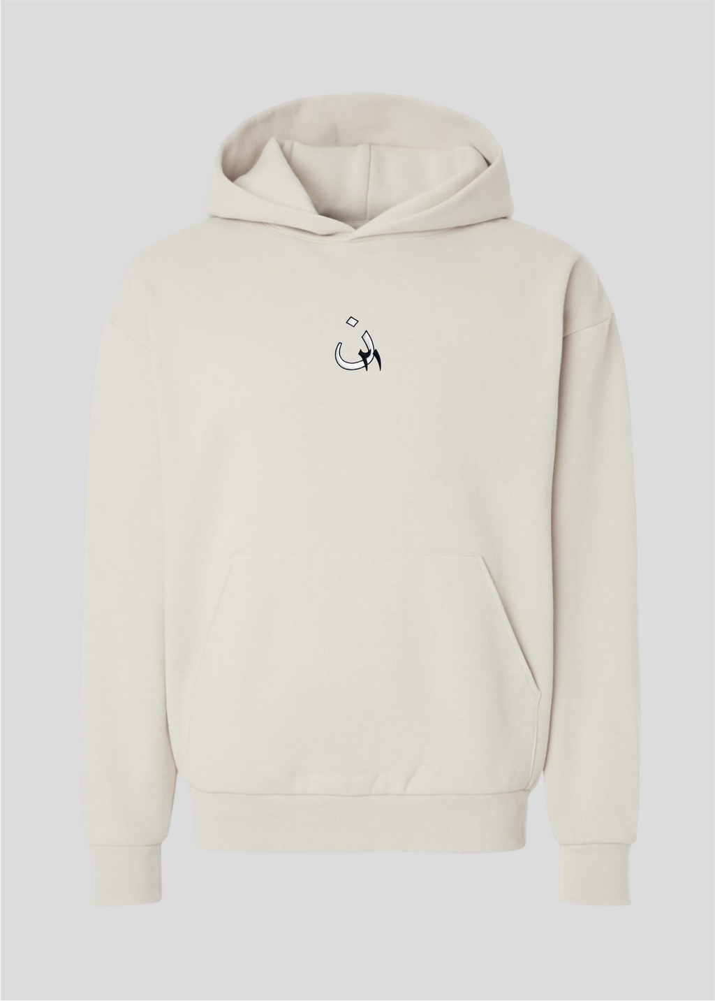 [Embroidered and Printed] Nation of the Cross: The 21 Martyrs Hoodie