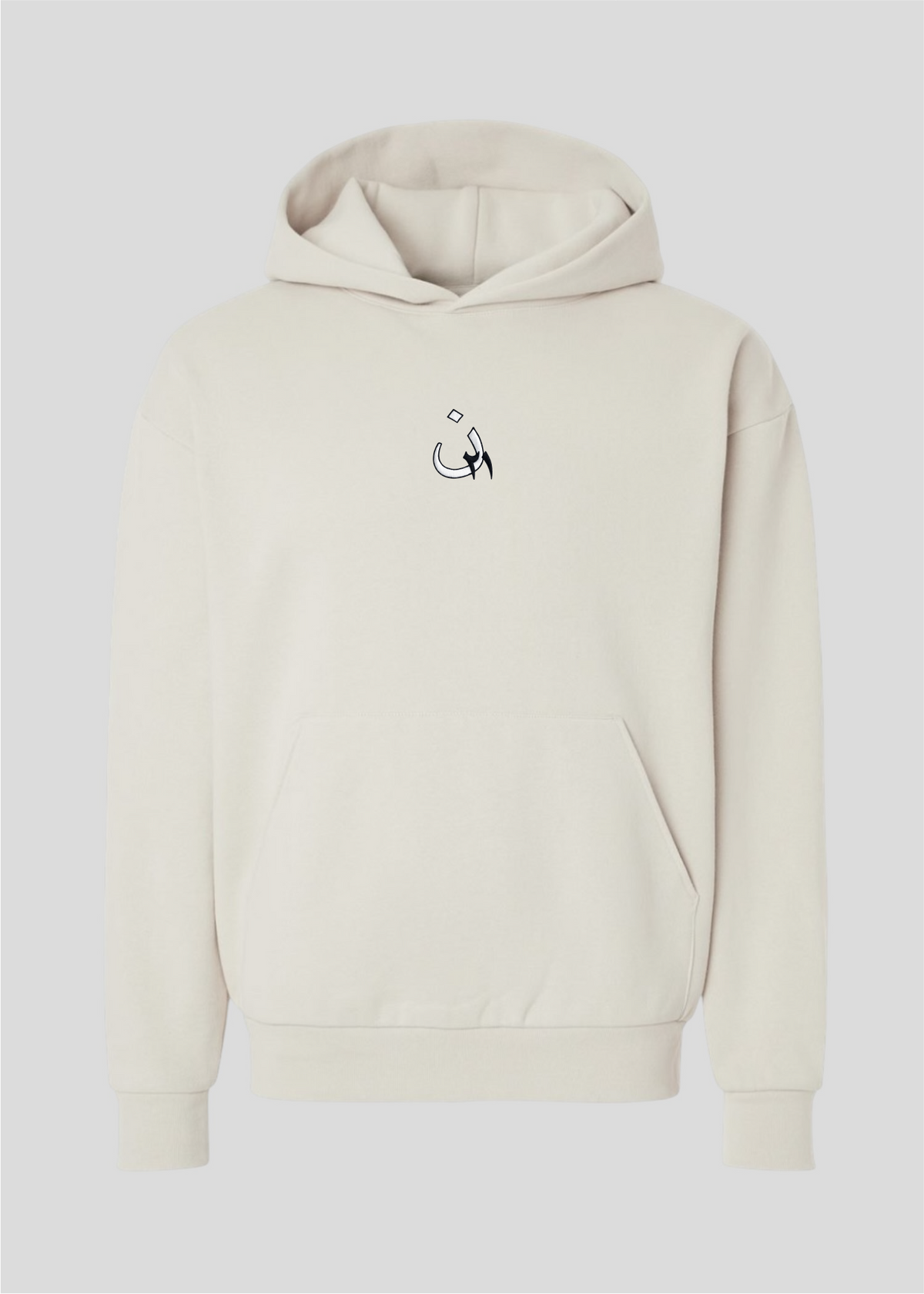 [Embroidered and Printed] Nation of the Cross: The 21 Martyrs Hoodie