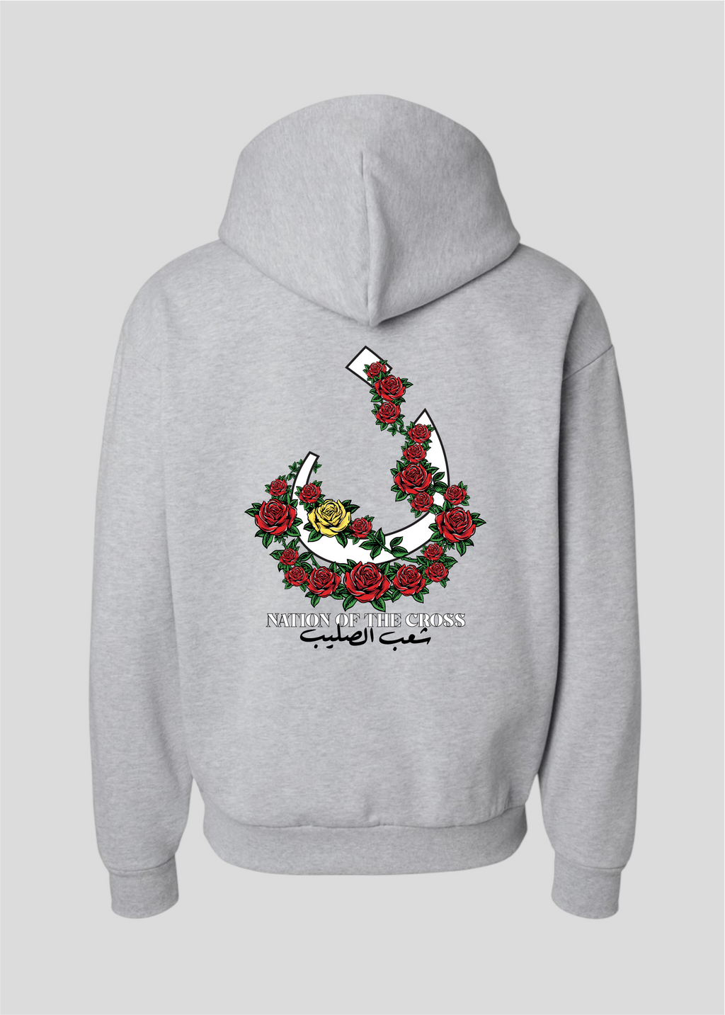 [Embroidered and Printed] Nation of the Cross: The 21 Martyrs Hoodie