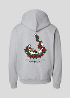 [Embroidered and Printed] Nation of the Cross: The 21 Martyrs Hoodie