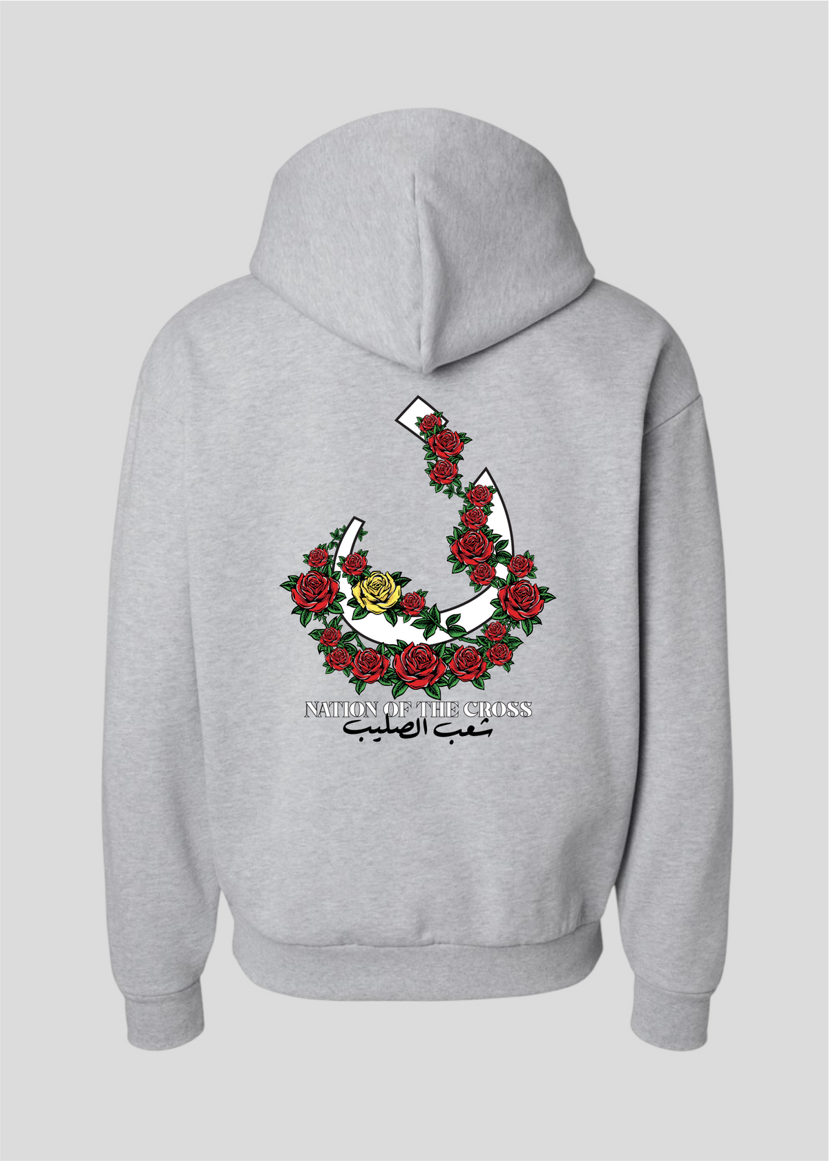 [Embroidered and Printed] Nation of the Cross: The 21 Martyrs Hoodie