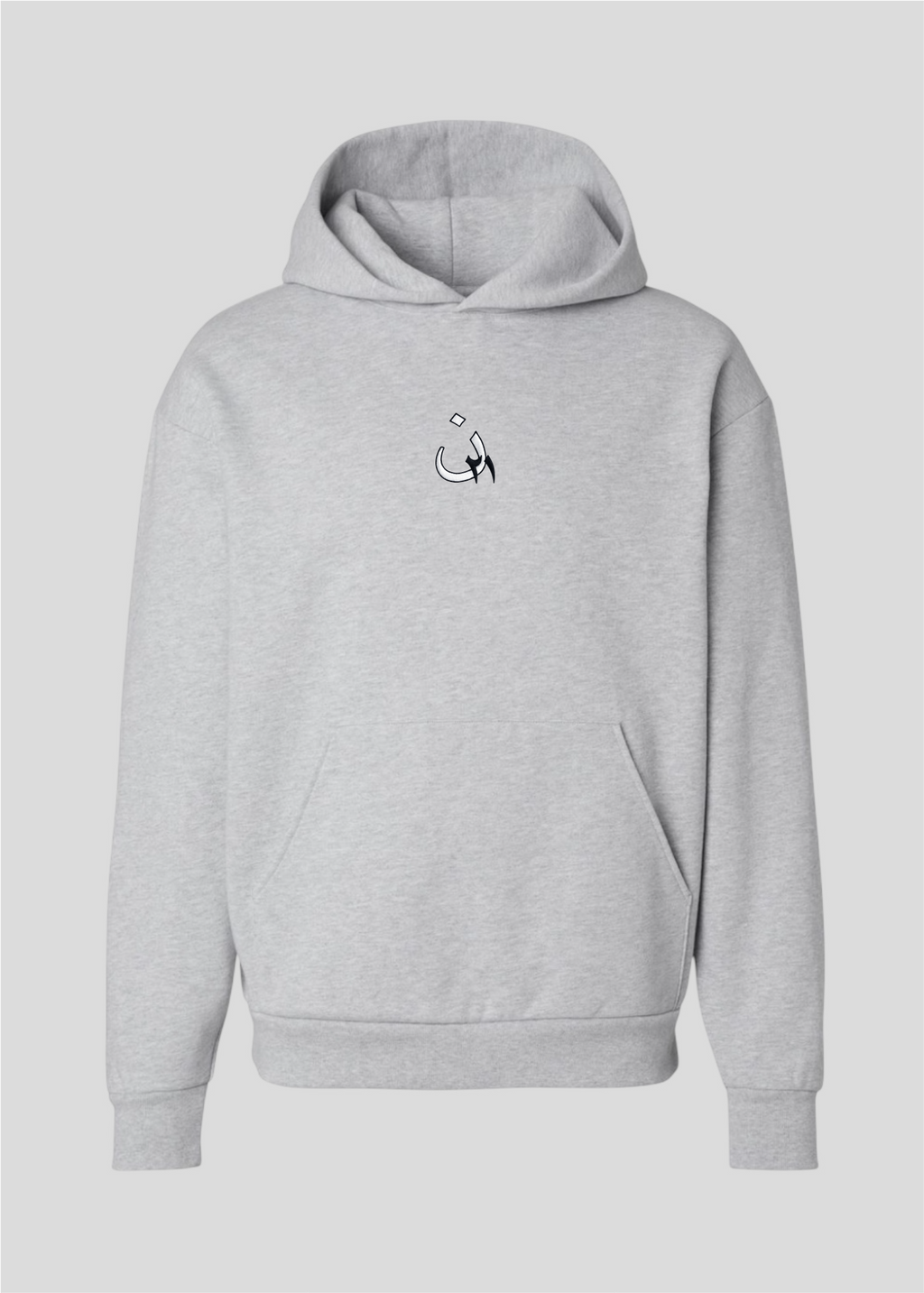 [Embroidered and Printed] Nation of the Cross: The 21 Martyrs Hoodie