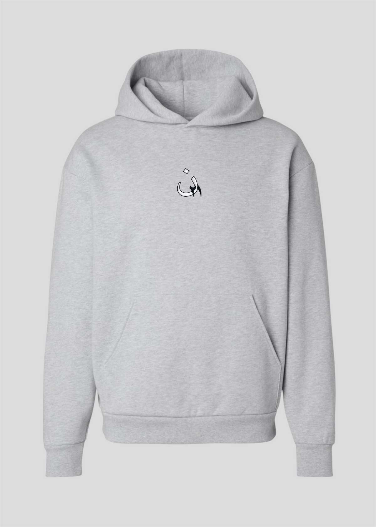 [Embroidered and Printed] Nation of the Cross: The 21 Martyrs Hoodie