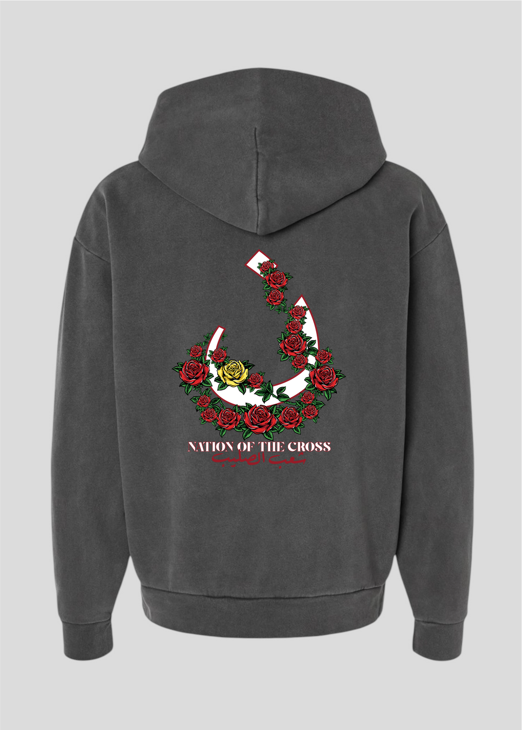 [Embroidered and Printed] Nation of the Cross: The 21 Martyrs Hoodie