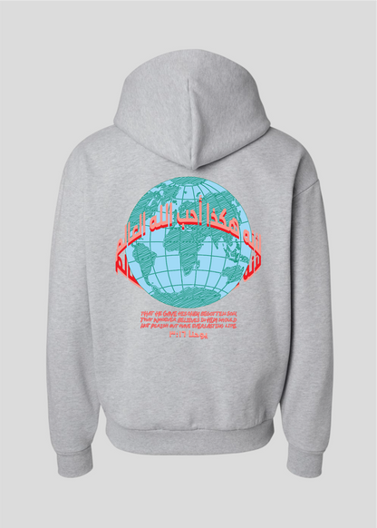 For God So Loved The World Globe Hoodie [John 3:16]