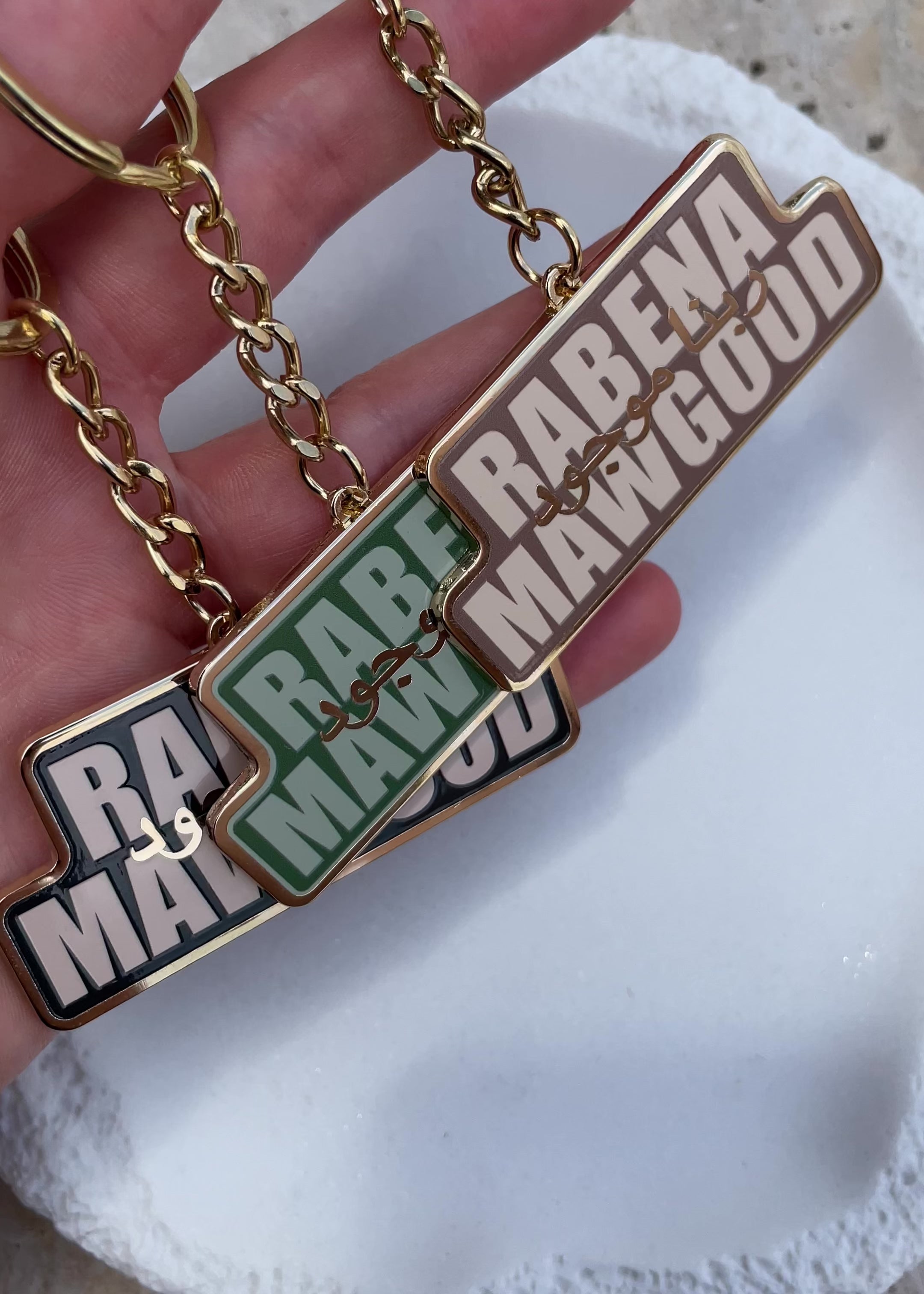 Rabena Mawgood [God is Present] Keychains