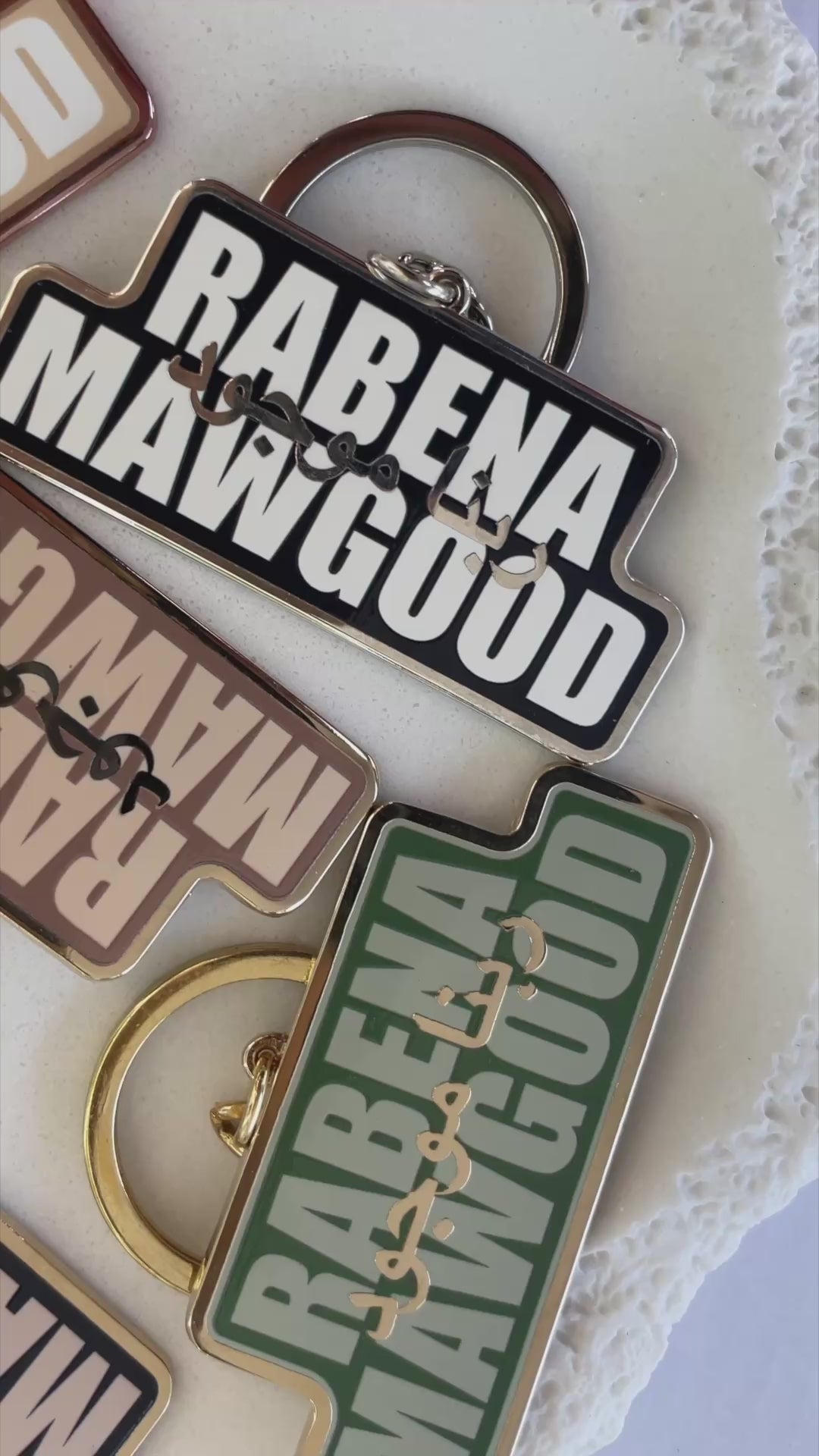 Rabena Mawgood [God is Present] Keychains