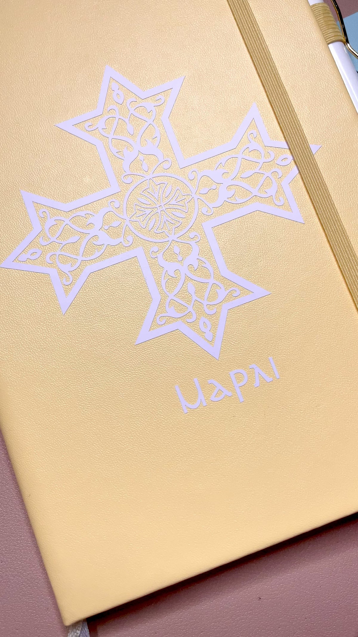 Limited Edition Pastel Customizable Coptic Cross Journals [Textured]