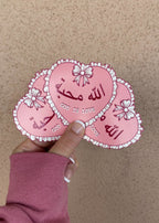 God is Love Vinyl Sticker [3D Embossed]