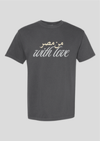 From Masr With Love Tee