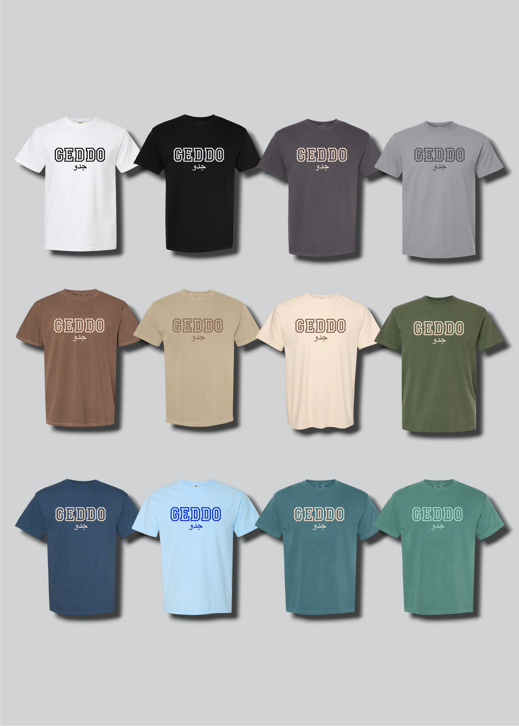 English and Arabic Geddo Tee