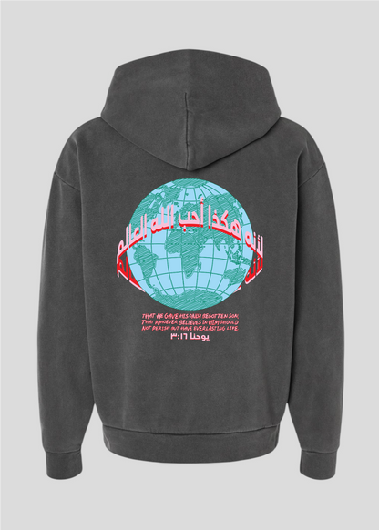For God So Loved The World Globe Hoodie [John 3:16]