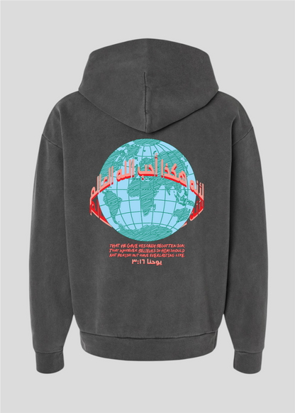 For God So Loved The World Globe Hoodie [John 3:16]