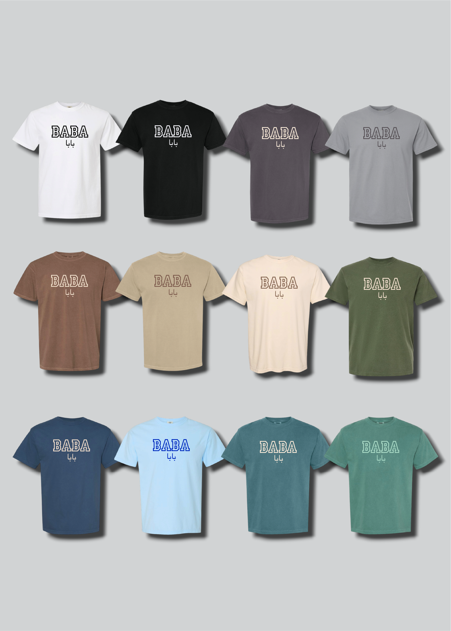 English and Arabic Baba Tee