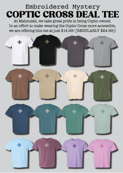 [DEAL TEE] Printed Unisex Mystery Coptic Cross Short Sleeve Tee