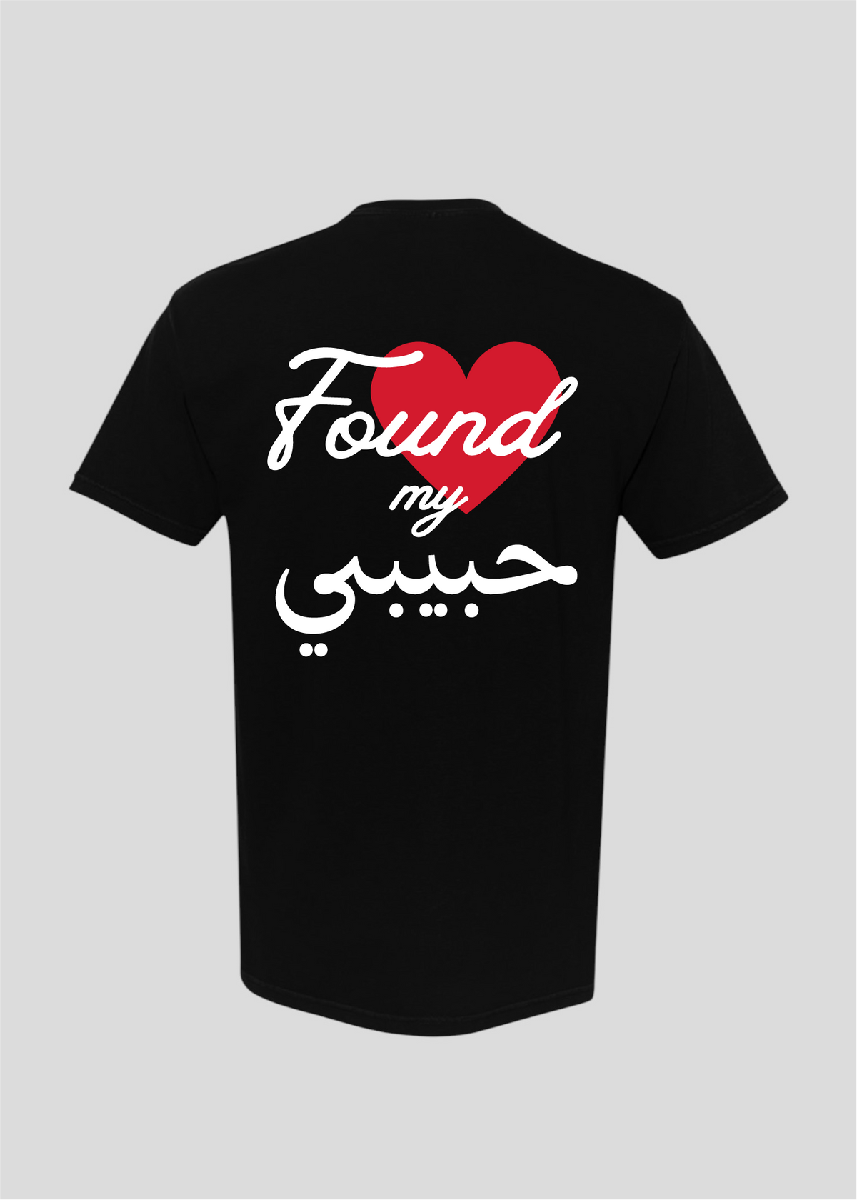 Custom Date: Found My Habibi Tee