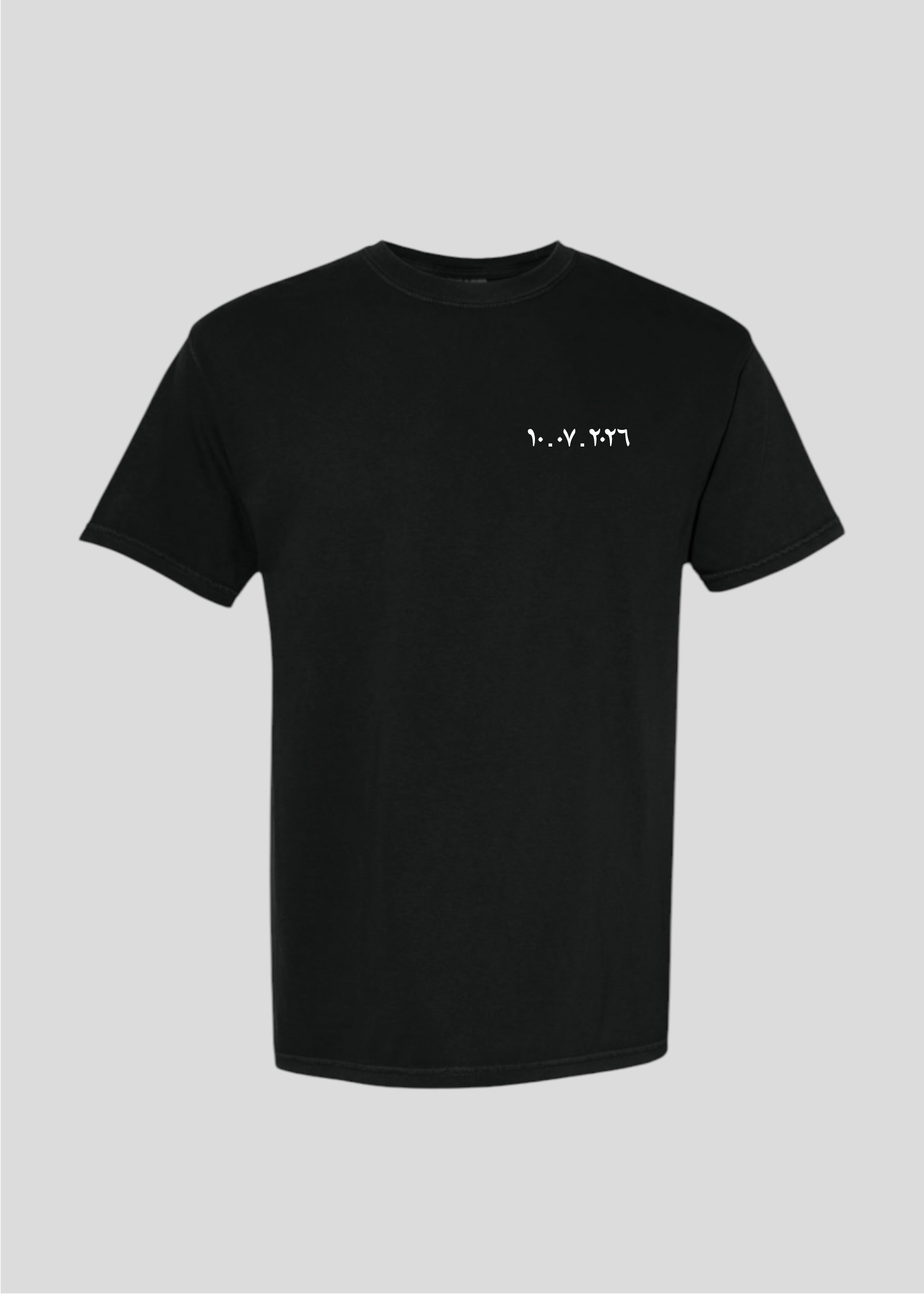 Custom Date: Found My Habibti Tee