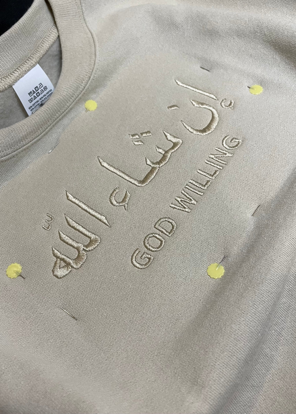 Embroidered Arabic and English God Willing/Inshallah Sweatshirts