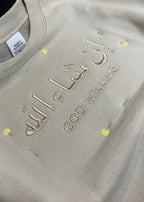 Embroidered Arabic and English God Willing/Inshallah Sweatshirts