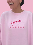 Embroidered Habibi Sweatshirt