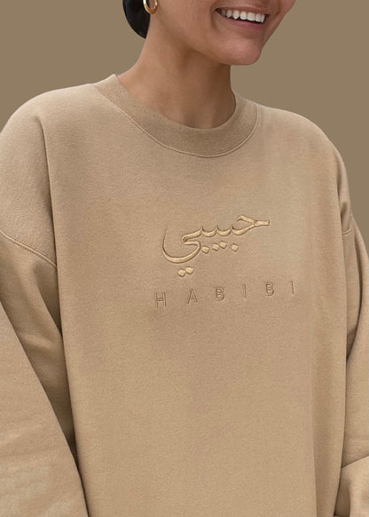 Embroidered Habibi Sweatshirt