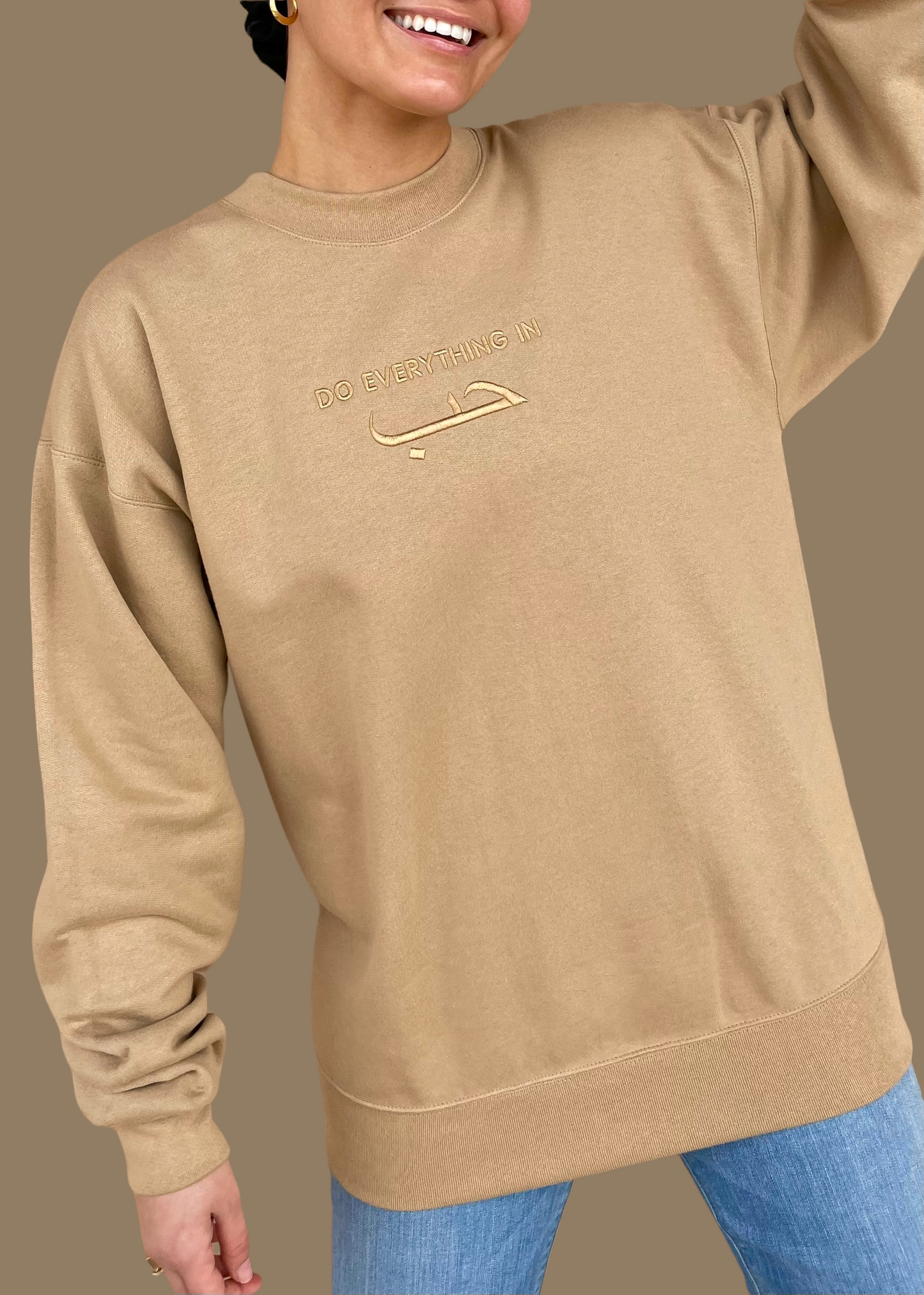 Embroidered Do Everything in Love Sweatshirt