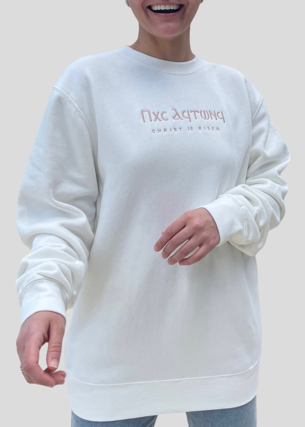Embroidered Coptic Christ is Risen Sweatshirts