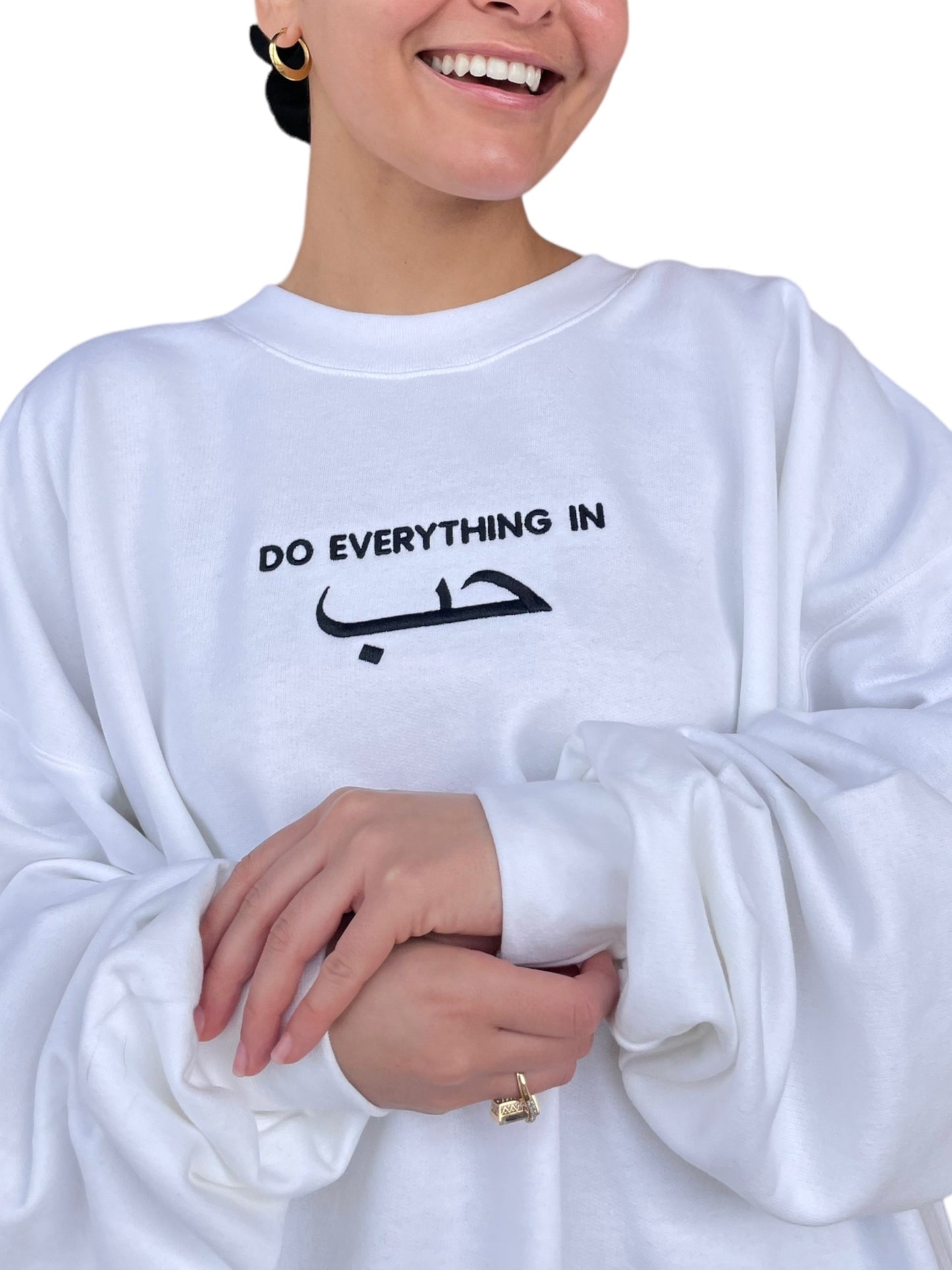 Embroidered Do Everything in Love Sweatshirt