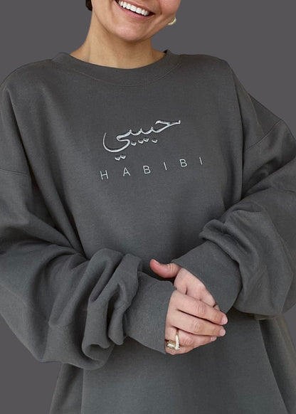 Embroidered Habibi Sweatshirt