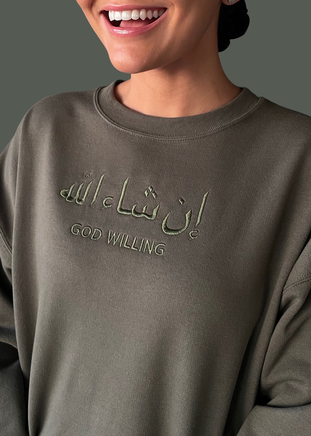 Embroidered Arabic and English God Willing/Inshallah Sweatshirts